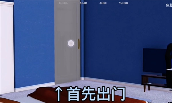 我真正的愿望