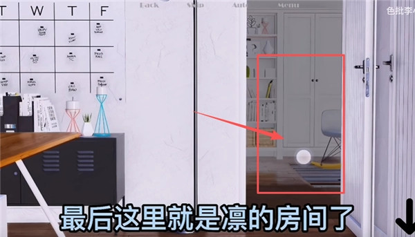 我真正的愿望
