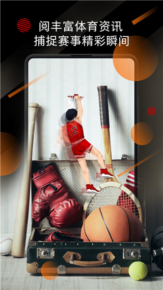 锁屏画报小米版截图3