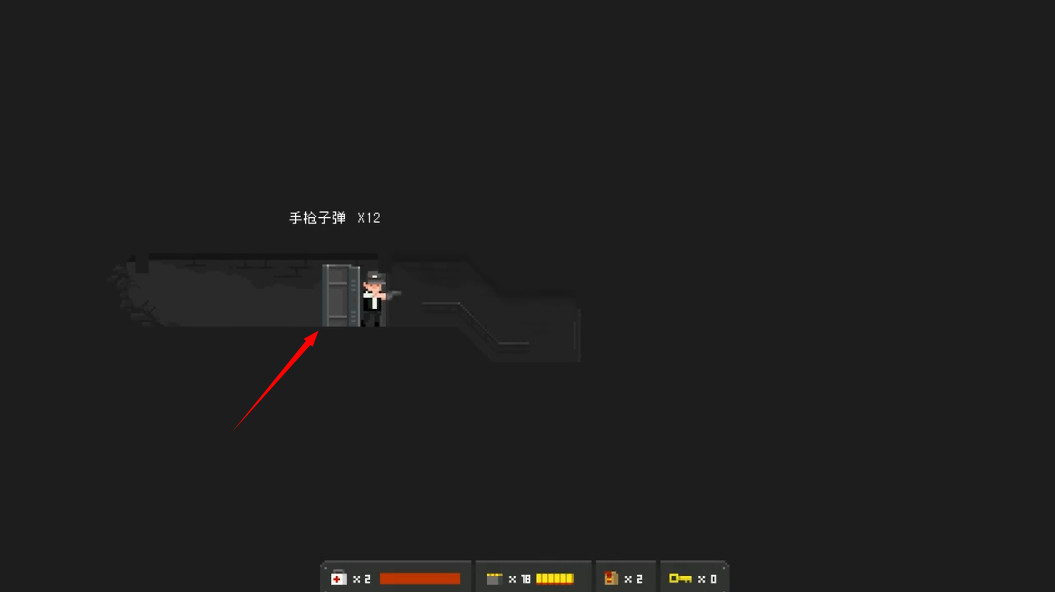 最后一站手机按键版