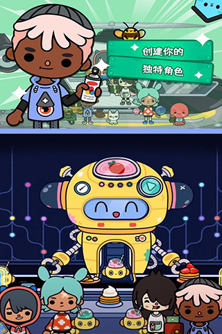 托卡世界全解锁版本截图3