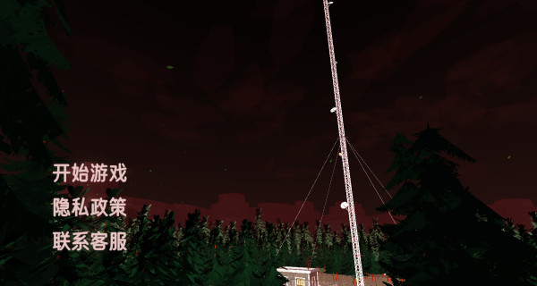 无线电塔逃亡游戏下载