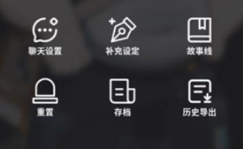 furrybar酒馆截图1