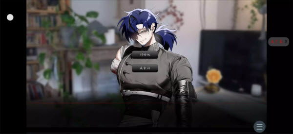 吵闹的104号房间中文版