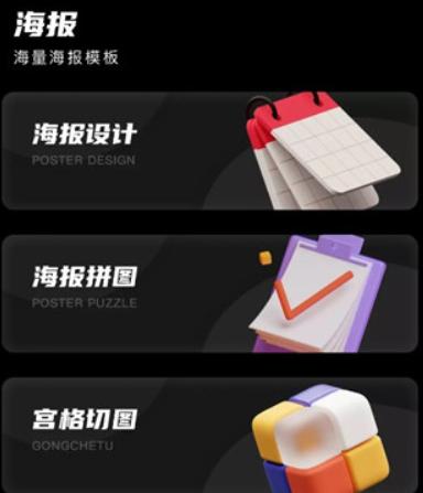 dazz相机复古胶片