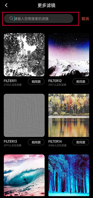 dazz相机复古胶片