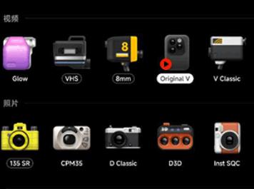 dazz相机复古胶片