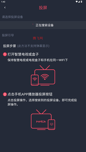 黑白弹幕下载最新版(heibai弹幕)
