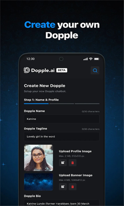 Dopple ai中文版截图2