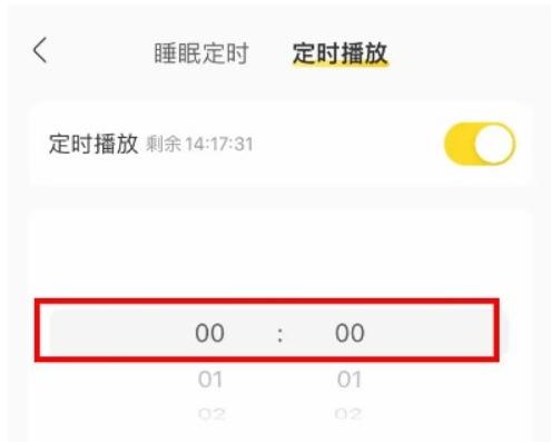myfreemp3手机版