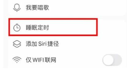 myfreemp3手机版