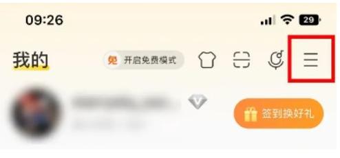 myfreemp3手机版
