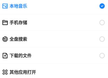 格式工厂转换器