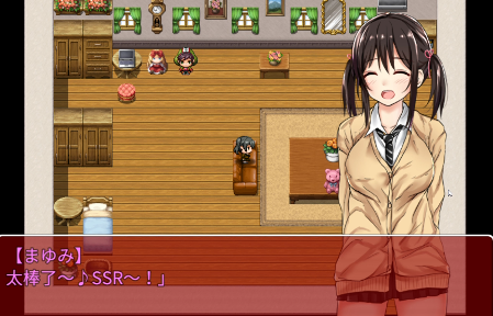 负债少女冷狐汉化版截图1