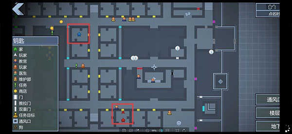 逃脱者2破解版内置菜单版游戏攻略6