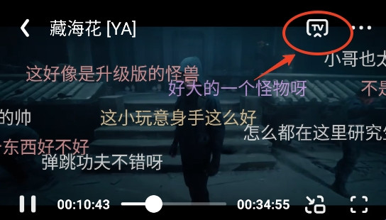 阳光彼岸影视tv