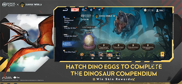 王者荣耀国际服截图2