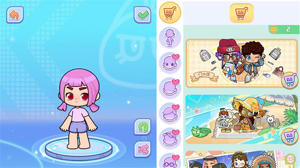 Game World