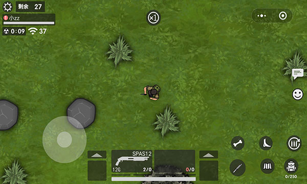 生存竞赛50v50截图2