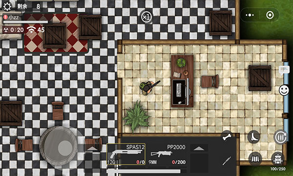 生存竞赛50v50截图3