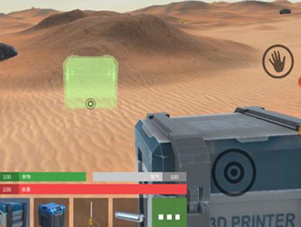 火星生存模拟器3D