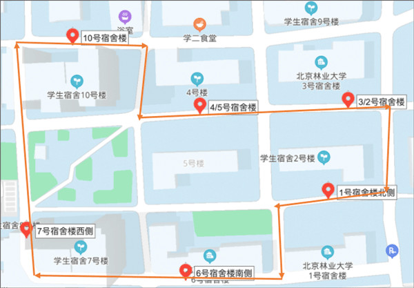 详细使用教程截图7