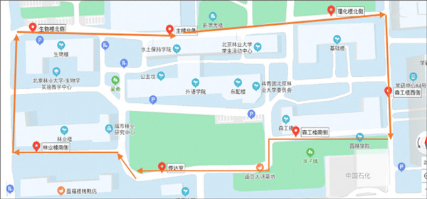 详细使用教程截图8