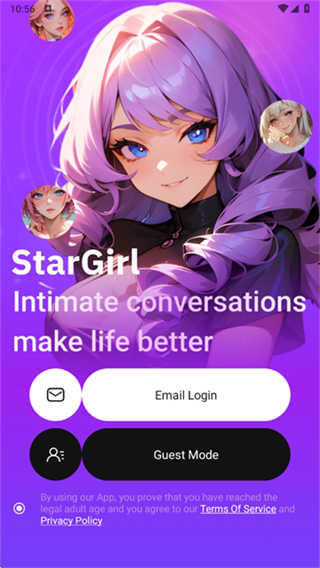 StarGirl AI截图1
