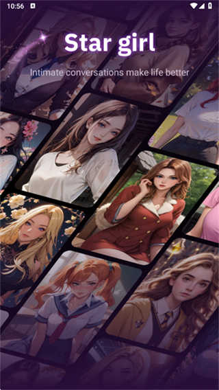 StarGirl AI截图3