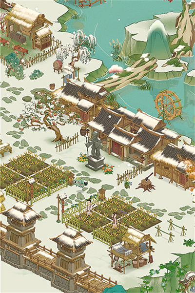 桃源记2截图3