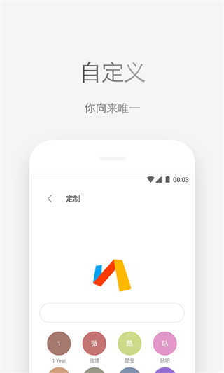 Via浏览器谷歌版