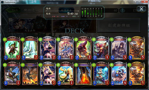 影之诗超凡世界