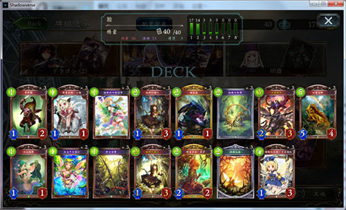 影之诗超凡世界