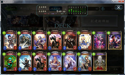 影之诗超凡世界