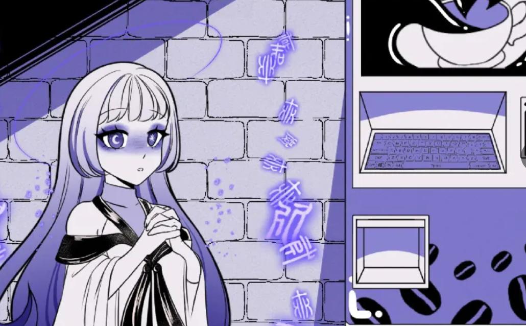 异常咖啡机2中文版