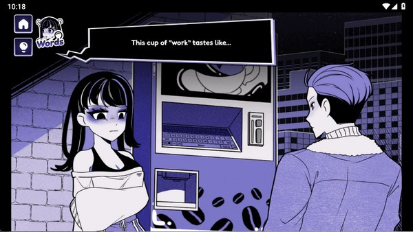 异常咖啡机2中文版