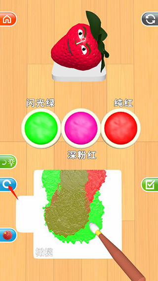 新手攻略5