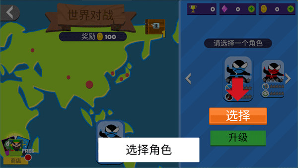 忍者跳跳跳buff