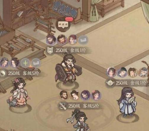 这城有良田