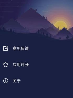 蜗牛深度睡眠