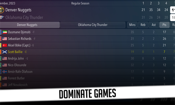 篮球巨星2汉化版截图1