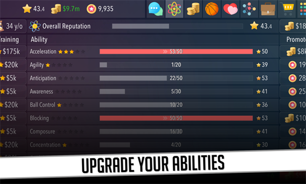 篮球巨星2汉化版截图3