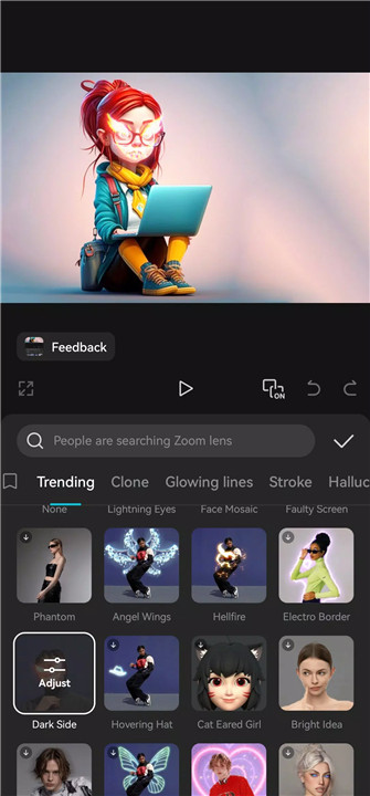 capcut中文版截图4