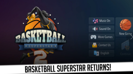 篮球巨星2汉化版