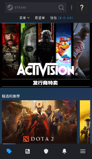 steam手机版截图3
