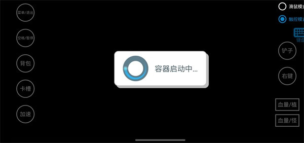 植物大战僵尸手机抽卡版