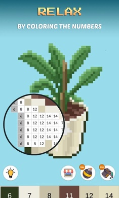 像素艺术彩色房间正式版截图3