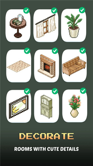 像素艺术彩色房间小游戏