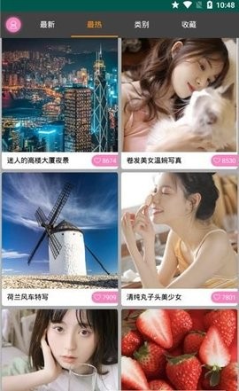优优美图手机版截图1