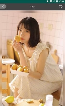 优优美图手机版截图3